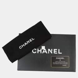 Pre Owned Chanel Chain Shoulder Bag Matelasse Coco Mark Mini Lambskin Single Flap