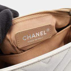 مملوكة مسبقًا Chanel Coco Handle Flap Matelasse Handbag In Calfskin Leather White