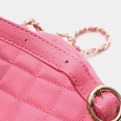 مملوكة مسبقًا حقيبة ظهر شانيل ماتيلس جلد عجل محبب زهري