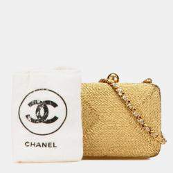 Pre Owned Chanel Coco Mark Chain One-Shoulder Bag In Gold Glitter Canvas And Leather
