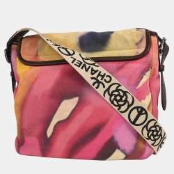 Pre Owned حقيبة كتف شانيل شامواه متعدد الألوان مع غطاء فلاب