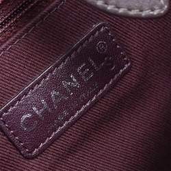 Pre Owned حقيبة كتف شانيل شامواه متعدد الألوان مع غطاء فلاب