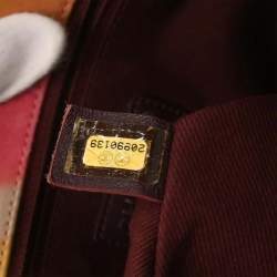 Pre Owned حقيبة كتف شانيل شامواه متعدد الألوان مع غطاء فلاب