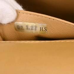 Pre Owned حقيبة شانيل بيج لامسكين إيست ويست شوكو بار كتف