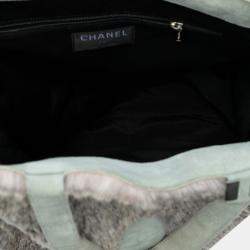 مملوكة مسبقًا Chanel Grey CC Lapin Fur Tote