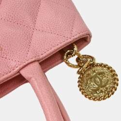 Pre Owned حقيبة شانيبل ميدالية جلد عجل وردي للتسوق