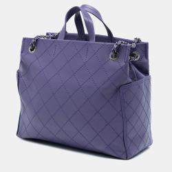 Pre Owned Chanel Purple Medium CC Quilted Calfskin Pocket Tote