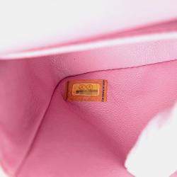 Pre Owned Chanel Matelasse 25 Coco Mark Double Flap Silver Hardware Chain Shoulder Bag Pink White Multicolor Tweed Leather