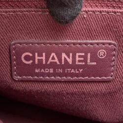 Pre Owned حقيبة كتف شانيل كوكو مارك مطرزة شامواه