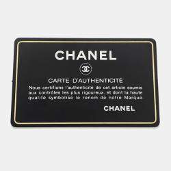 Pre Owned Chanel Chain Shoulder Bag With Coco Mark Boy