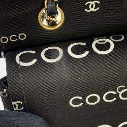 Pre Owned حقيبة شانيل ماتيلاسي بطبعة كوكو سلسلة مزدوجة كتف قماش 25 أسود