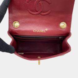 Pre Owned Chanel Chain Shoulder Bag Mini Matelasse Coco Mark Lambskin Mato