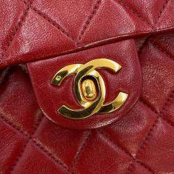 Pre Owned Chanel Chain Shoulder Bag Mini Matelasse Coco Mark Lambskin Mato