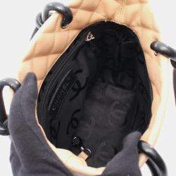 Pre Owned حقيبة توت شانيل كامبون لاين صغيرة جلد وردي وأسود