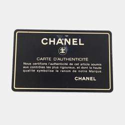 Pre Owned Chanel Chain Shoulder Bag Matelasse Coco Mark Wild Stitch Double Lambskin Black