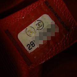 مملوكة مسبقًا Chanel Orange Medium Lambskin 19 Flap