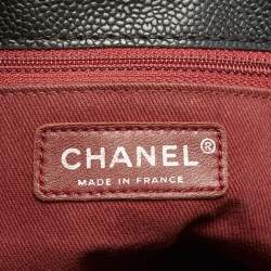 Pre Owned حقيبة شانيل كاجوال هوبو جلد مبطن أسود سلسلة