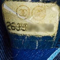 مملوكة مسبقًا Chanel Sunset on the Sea Small Blue Quilted Caviar Leather Bag