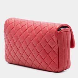 Pre Owned Chanel Red CC Quilted Calfskin Multi Chain Flap