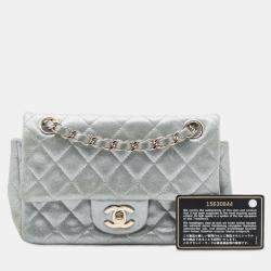 Pre Owned Chanel Silver Mini Rectangular Classic Iridescent Lambskin Single Flap
