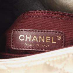 مملوكة مسبقًا حقيبة جلد شانيل كوكو ماتلاسي ذات غطاء بمقبض فضي