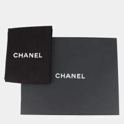 Pre Owned Chanel Coco Mark Matelasse Trendy Cc Lambskin Handbag