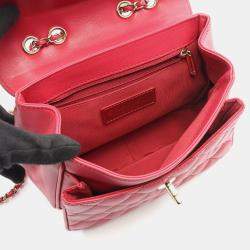 مملوكة مسبقًا Chanel Matelasse Shoulder Bag In Lambskin Leather Pink