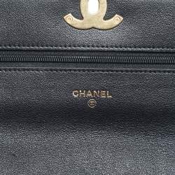 مملوكة مسبقًا Chanel 19 Black Quilted Leather Wallet On Chain