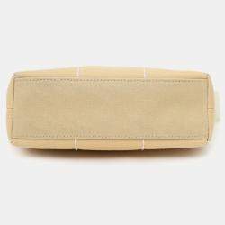 Pre Owned حقيبة شانيل بوشت صغيرة قماش بيج شكل بار شوكولاتة نموذج 2003-04