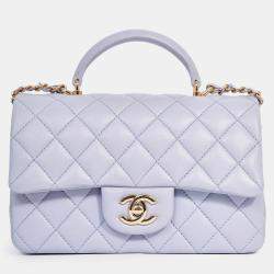 مملوكة مسبقًا Chanel  Lilac Leather Rectangular Mini Top Handle Flap Bag with Chain Strap