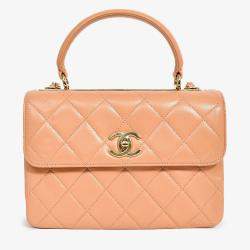 مملوكة مسبقًا Chanel 2017 Tan Lambskin Leather Small 'Trendy' Bag