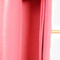 مملوكة مسبقًا Chanel Pink Mini Coco Love Flap Bag