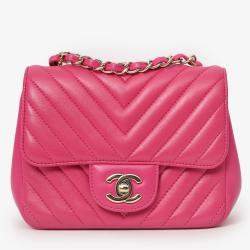 مملوكة مسبقًا Chanel 2017/18 Pink Leather Chevron Mini Square Flap Bag