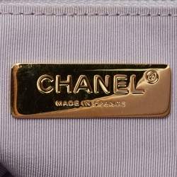 Pre Owned Chanel 19 Small Lilac Quilted Leather Flap Bag