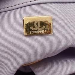 Pre Owned Chanel 19 Small Lilac Quilted Leather Flap Bag