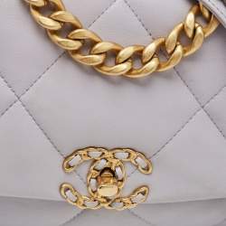 Pre Owned Chanel 19 Small Lilac Quilted Leather Flap Bag