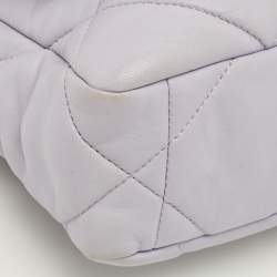 Pre Owned Chanel 19 Small Lilac Quilted Leather Flap Bag