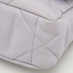 Pre Owned Chanel 19 Small Lilac Quilted Leather Flap Bag