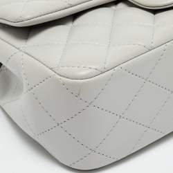Pre Owned Chanel Mini Grey Quilted Leather Rectangular Top Handle Bag