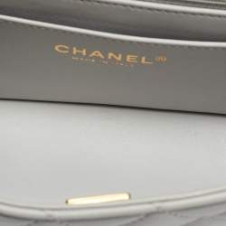 Pre Owned Chanel Mini Grey Quilted Leather Rectangular Top Handle Bag