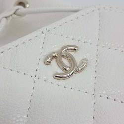 Pre Owned Chanel White Leather Caviar Business Affinity Mini Chain Bucket Crossbody Bag