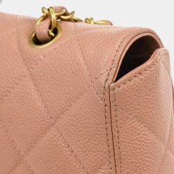 Pre Owned Chanel Pink Calfskin Shoulder Bag