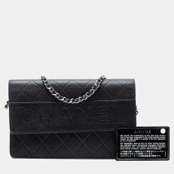 Pre Owned محفظة شانيل سلسلة كبيرة جلد حمل سوداء منقوشة مقلدة ضأن