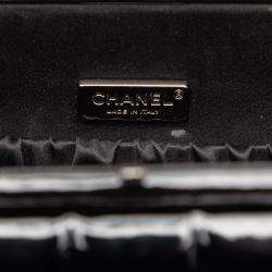 Pre Owned Chanel Black CC Chocolate Bar Patent Frame Clutch