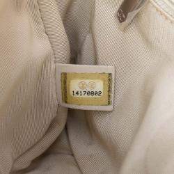 Pre Owned حقيبة فلاب شانيل كالفسكين ناعم زهري بني صغير كانيبييرز