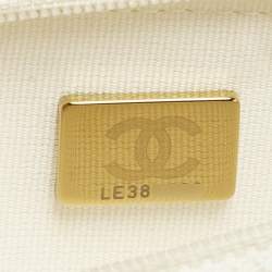 Pre Owned محفظة بسلسلة شانيل تريندي سي سي جلد وردي مبطن