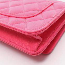 مملوكة مسبقًا حقيبة كتف شانيل ماتيلاسيه جلد العجل المحبب كافيار وردي