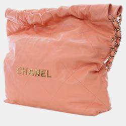 Pre Owned حقيبة شانيل هوبو مبطنة جلد كافيار وردي صغير 22