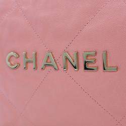 Pre Owned حقيبة شانيل هوبو مبطنة جلد كافيار وردي صغير 22