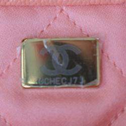 Pre Owned حقيبة شانيل هوبو مبطنة جلد كافيار وردي صغير 22